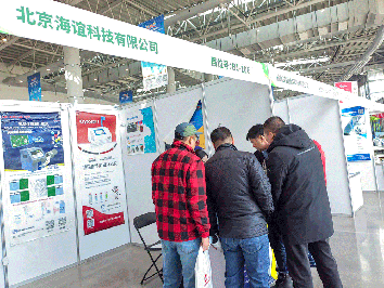 不负期待 载誉收官｜pg电子参展第十七届内蒙古乳业博览会收获满满