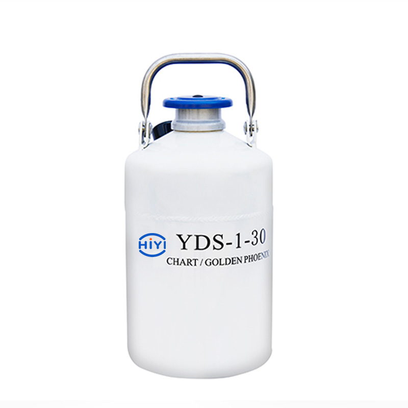贮存型液氮生物容器1L YDS-1-30