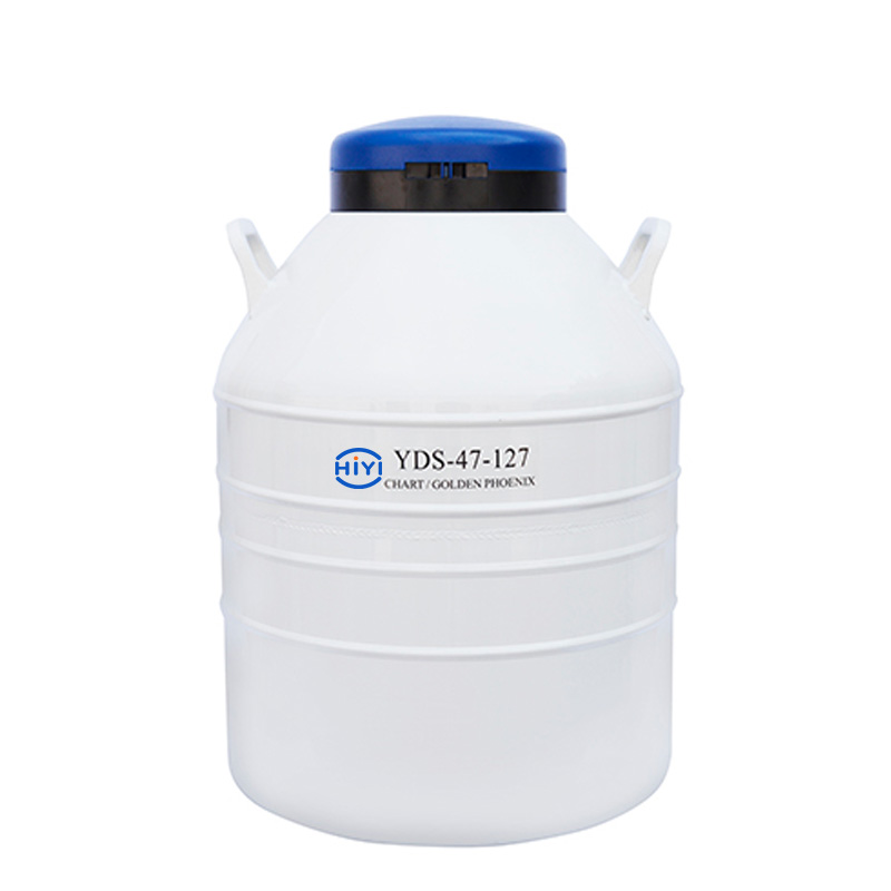 大容量静态液氮容器YDS-47-127