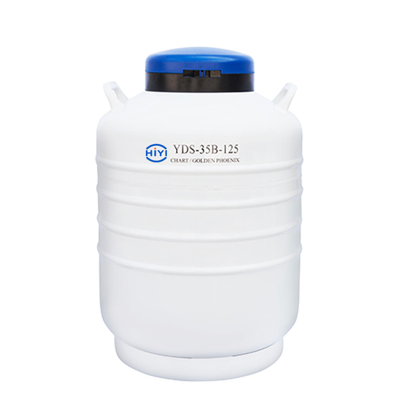 35.5L 运输型液氮生物容器 YDS-35B-125